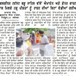 WhatsApp Image 2025-09-11 at 1.02.47 PM