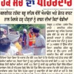 WhatsApp Image 2025-09-11 at 10.47.15 AM