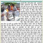 WhatsApp Image 2025-09-11 at 7.52.37 AM