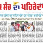 WhatsApp Image 2025-09-12 at 10.59.59 AM