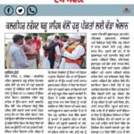 WhatsApp Image 2025-09-12 at 6.06.00 AM