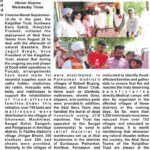 WhatsApp Image 2025-09-12 at 9.40.40 PM