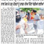 WhatsApp Image 2025-09-12 at 9.54.11 AM