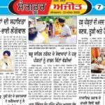 WhatsApp Image 2025-09-13 at 10.45.41 AM