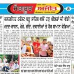 WhatsApp Image 2025-09-13 at 10.49.07 AM