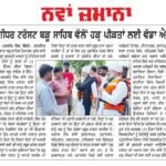 WhatsApp Image 2025-09-13 at 11.15.55 AM