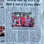 WhatsApp Image 2025-09-13 at 5.14.14 PM