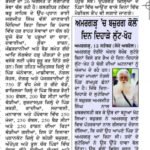 WhatsApp Image 2025-09-13 at 7.15.32 AM