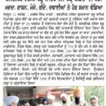 WhatsApp Image 2025-09-13 at 9.21.42 AM