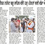 WhatsApp Image 2025-09-13 at 9.22.01 AM