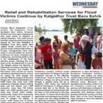 WhatsApp Image 2025-09-13 at 9.40.56 PM