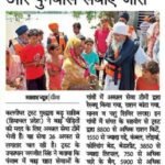 WhatsApp Image 2025-09-14 at 6.17.22 AM