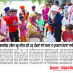 WhatsApp Image 2025-09-14 at 7.49.39 AM