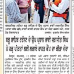 WhatsApp Image 2025-09-14 at 7.57.46 AM