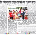 WhatsApp Image 2025-09-15 at 12.46.27 PM