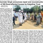 WhatsApp Image 2025-09-15 at 9.26.40 PM