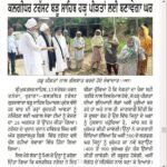 WhatsApp Image 2025-09-16 at 12.03.17 PM