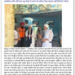 WhatsApp Image 2025-09-16 at 6.56.44 AM