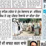 WhatsApp Image 2025-09-17 at 11.35.45 AM