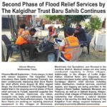 WhatsApp Image 2025-09-17 at 5.38.11 AM