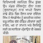 WhatsApp Image 2025-09-17 at 5.58.11 PM