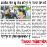 WhatsApp Image 2025-09-17 at 7.06.59 AM