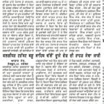 WhatsApp Image 2025-09-17 at 9.36.14 AM