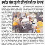 WhatsApp Image 2025-09-18 at 10.57.39 AM