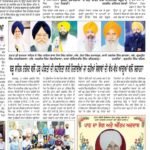 WhatsApp Image 2025-09-20 at 7.14.17 AM