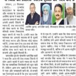 WhatsApp Image 2025-09-22 at 6.19.21 AM