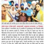 WhatsApp Image 2025-09-26 at 7.42.45 AM