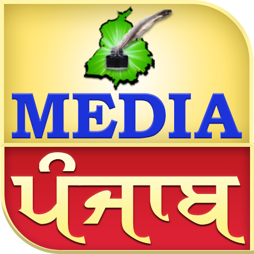 Media Punjab