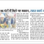 WhatsApp Image 2025-09-26 at 12.15.11 PM