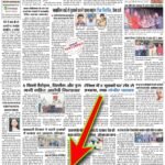 WhatsApp Image 2025-09-26 at 3.29.42 PM