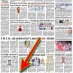 WhatsApp Image 2025-09-26 at 3.29.43 PM