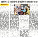 WhatsApp Image 2025-09-27 at 9.02.53 PM