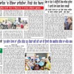 WhatsApp Image 2025-09-28 at 11.28.23 AM (1)