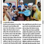 WhatsApp Image 2025-09-28 at 11.28.23 AM