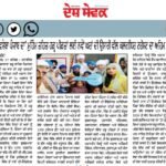 WhatsApp Image 2025-09-28 at 6.11.28 AM