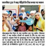 WhatsApp Image 2025-09-29 at 6.31.18 AM