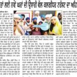 WhatsApp Image 2025-09-29 at 9.47.13 AM