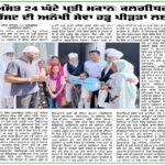 WhatsApp Image 2025-10-12 at 6.30.06 AM (1)