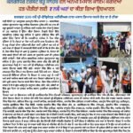 WhatsApp Image 2025-10-12 at 8.42.28 PM