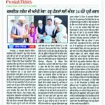 WhatsApp Image 2025-10-12 at 9.37.22 AM