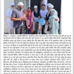 WhatsApp Image 2025-10-12 at 9.46.56 AM