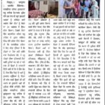 WhatsApp Image 2025-10-12 at 9.46.58 AM