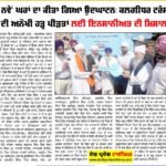 WhatsApp Image 2025-10-13 at 10.41.10 AM