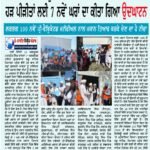 WhatsApp Image 2025-10-13 at 12.02.46 PM