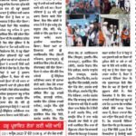 WhatsApp Image 2025-10-13 at 12.02.47 PM (1)