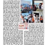 WhatsApp Image 2025-10-13 at 12.02.48 PM